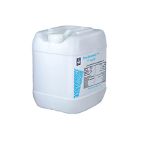 سماد مركب زمرد I بلس- 25 كيلوجرام